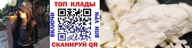 Какие есть наркотики Слюдянка A PVP  Меф  ГАШ  Галлюциногенные грибы  Бошки Шишки 