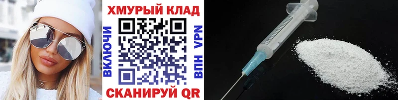что такое наркотик  Слюдянка  Героин Афган 