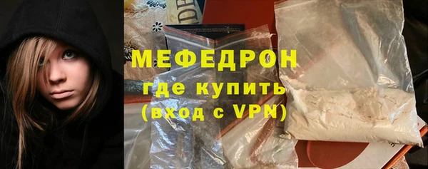 соль курить ск Арсеньев