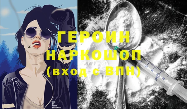 таблы Балахна