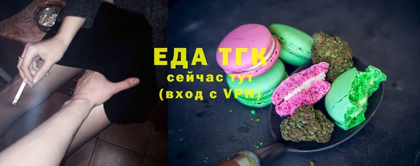 наркотики Балабаново