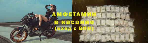 наркотики Балабаново