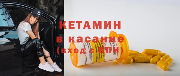 мет Аркадак