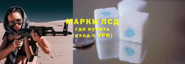 мет Аркадак