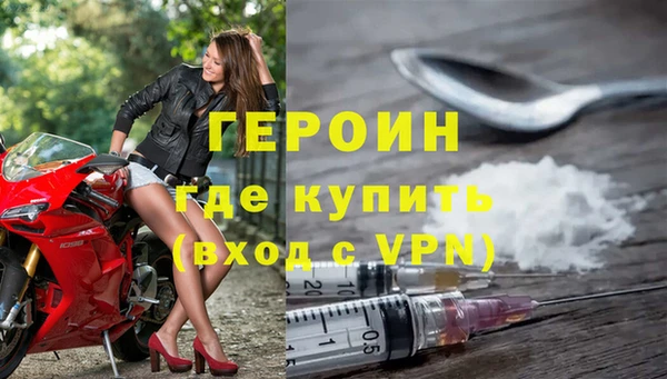 мет Аркадак