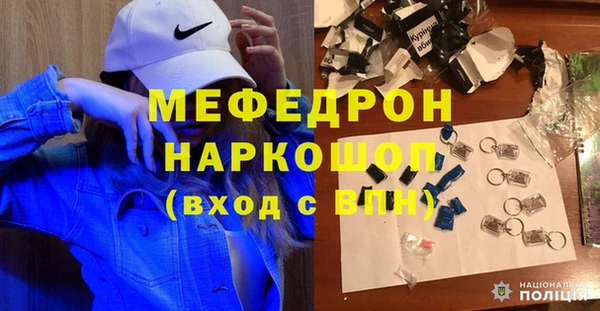 наркотики Балабаново