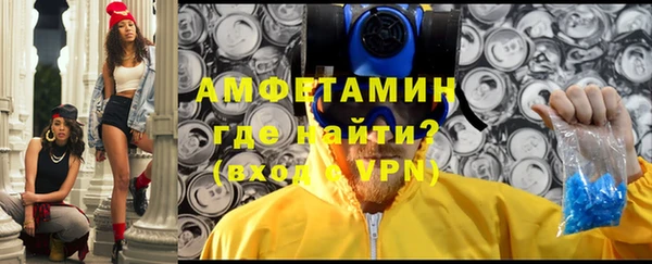мет Аркадак