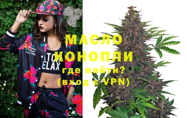 мет Аркадак