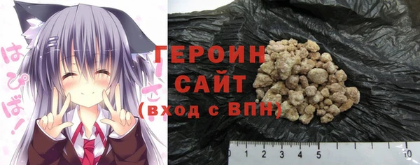 мет Аркадак