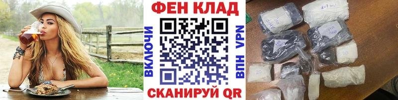 Первитин витя  Слюдянка 